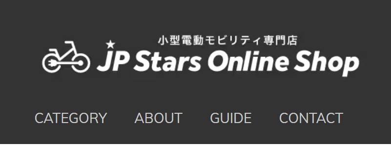 �d���L�b�N�{�[�h�E�o�C�N�E���]�ԁyJPStars Online Shop�z���T�C�g